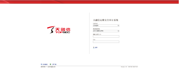 image-20260109132537074